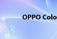 OPPO ColorOS 13即将发布