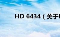 HD 6434（关于HD 6434的简介）