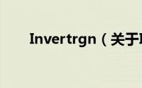 Invertrgn（关于Invertrgn的简介）