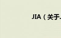 JIA（关于JIA的简介）