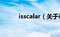 isscalar（关于isscalar的简介）