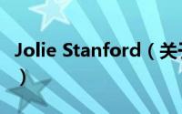 Jolie Stanford（关于Jolie Stanford的简介）
