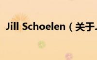 Jill Schoelen（关于Jill Schoelen的简介）
