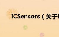 ICSensors（关于ICSensors的简介）