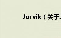 Jorvik（关于Jorvik的简介）