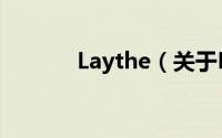 Laythe（关于Laythe的简介）