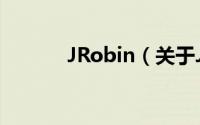 JRobin（关于JRobin的简介）