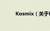Kosmix（关于Kosmix的简介）