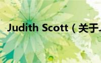 Judith Scott（关于Judith Scott的简介）