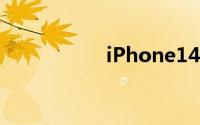 iPhone14Pro渐变紫