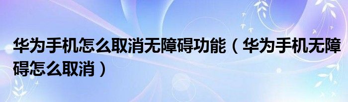 http://25311.rajseh.00i06.com/list/20250517/3440866.html