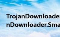 TrojanDownloader.Small.blg（关于TrojanDownloader.Small.blg的简介）