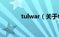tulwar（关于tulwar的简介）