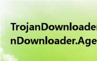 TrojanDownloader.Agent.afi（关于TrojanDownloader.Agent.afi的简介）