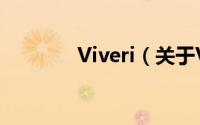 Viveri（关于Viveri的简介）