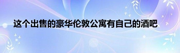 http://brzeljj.1g2v.q48w6.com/list/20250517/1996458.html