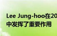 Lee Jung-hoo在2019赛季的Kiwoom季军中发挥了重要作用