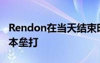 Rendon在当天结束时在121场比赛中以32场本垒打