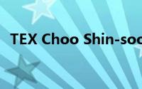 TEX Choo Shin-soo第20季Arch连续3年