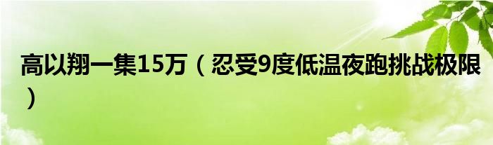 http://6.guf.f9301.com/list/20250517/1665933.html
