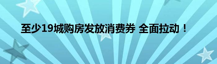 http://www.bf.q.gd7711.com/show/33245652.html