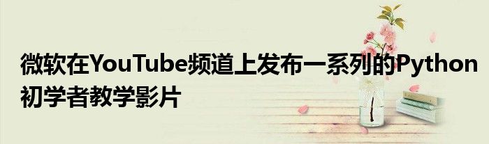http://syj.gdqt976.com/show/78291272.html