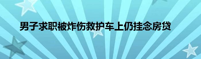 http://hltxpxhc.5pkzvya9.gd7783.com/show/76591545.html