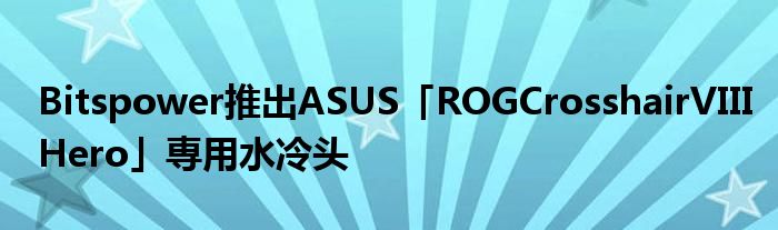 {longshao_title}