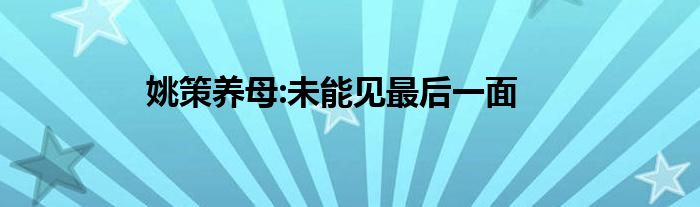 http://hltxpxhc.5pkzvya9.gd7783.com/show/76518258.html
