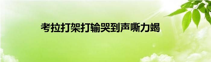 {longshao_title}