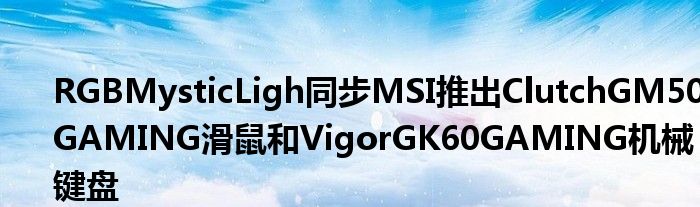 {longshao_title}