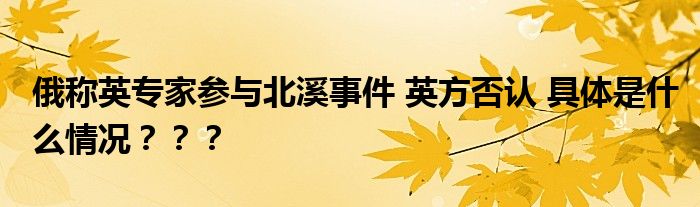 {longshao_title}