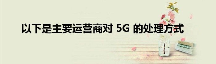 {longshao_title}