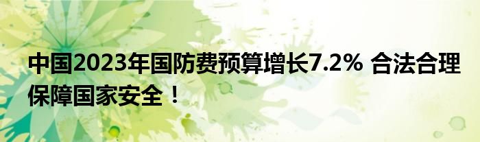{longshao_title}