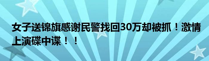 {longshao_title}