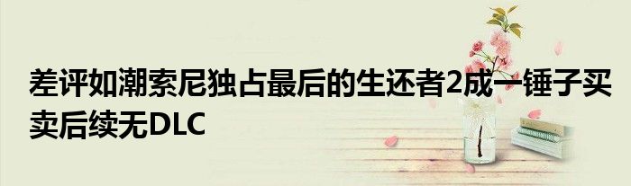 jieidc