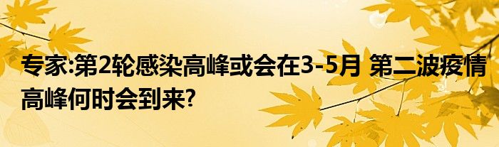 {longshao_title}