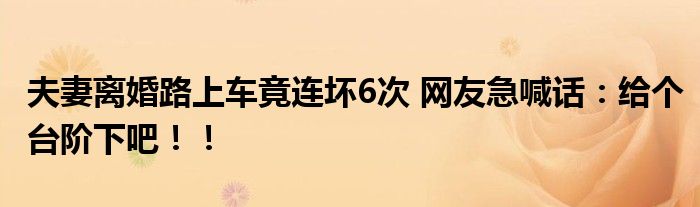 {longshao_title}