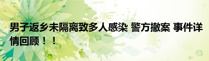 http://j.sxdxkvfm.gdzc5876.com/list/20250517/9104269.html