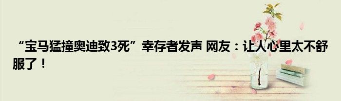 {longshao_title}