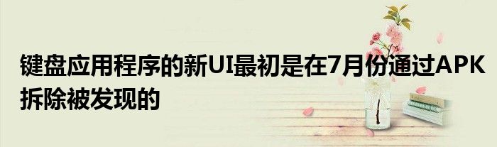 {longshao_title}