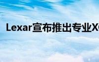 Lexar宣布推出专业XQD2.0USB3.0读卡器