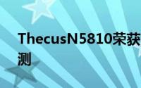 ThecusN5810荣获罗马尼亚媒体lab501评测
