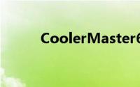 CoolerMaster690IIAdvanced