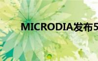 MICRODIA发布512GBmicroSD卡