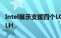 Intel展示支援四个LGA2011的主机板S4600LH