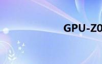 GPU-Z0.7.8发布
