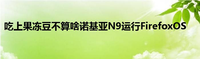 http://excix.excix.excix.z1xzj.com/news/89201643.html