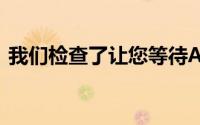我们检查了让您等待AllCallMix2的5个原因