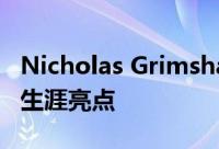 Nicholas Grimshaw透露了10项高科技职业生涯亮点
